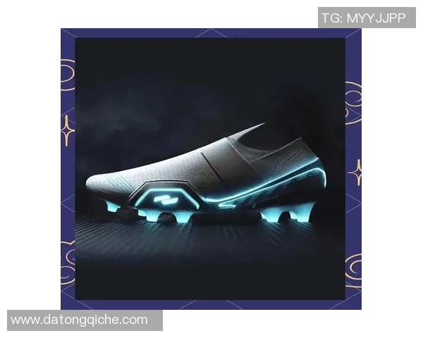 未来卫球星专属足球鞋设计趋势及其技术创新探讨 未来卫球星专属足球鞋设计趋势及其技术创新探讨