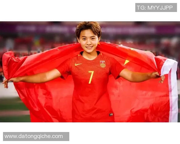 王霜年薪多少揭示中国女足明星背后的收入水平与职业发展机会 王霜年薪多少揭示中国女足明星背后的收入水平与职业发展机会