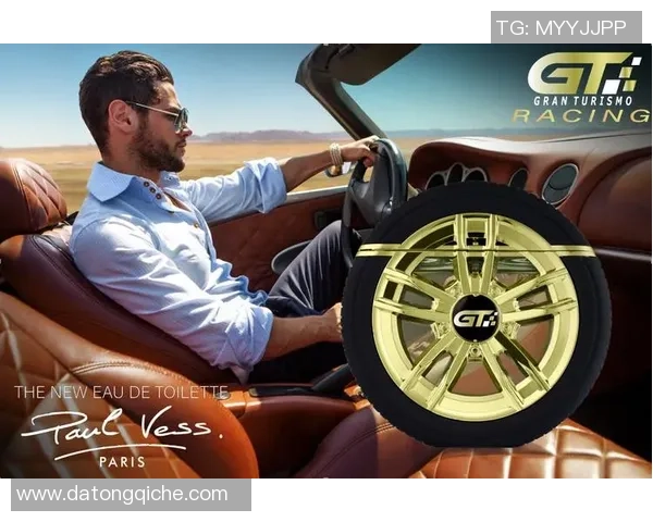 足球明星穿着奢侈品牌服饰展现独特时尚魅力 引领潮流新风尚 足球明星穿着奢侈品牌服饰展现独特时尚魅力 引领潮流新风尚