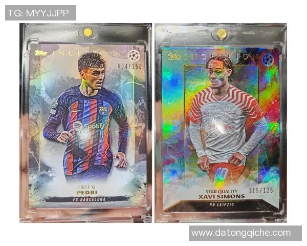 足球球星卡1599稀有收藏价值揭秘,投资者必备的珍稀卡片市场分析 足球球星卡1599稀有收藏价值揭秘,投资者必备的珍稀卡片市场分析