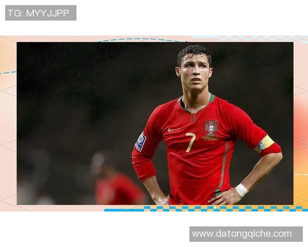 足球球星边锋号码背后的意义与传奇故事分析 足球球星边锋号码背后的意义与传奇故事分析