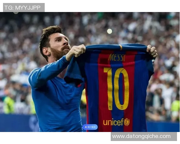 巴塞罗那历史上十大足球巨星盘点及其辉煌成就解析