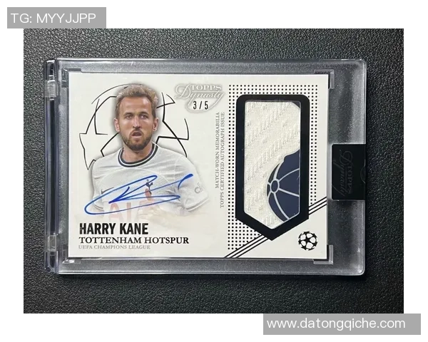 选择高性价比足球球星卡包的购买指南及推荐分析 选择高性价比足球球星卡包的购买指南及推荐分析