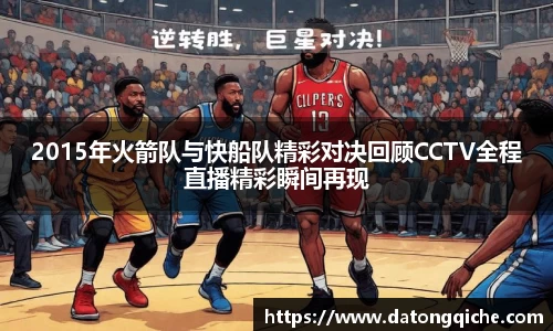 乐玩lewin国际