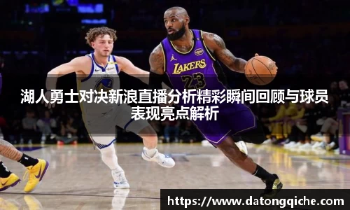 Lewin乐玩