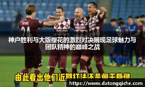 乐玩国际