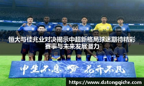 乐玩国际