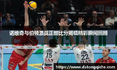 乐玩国际