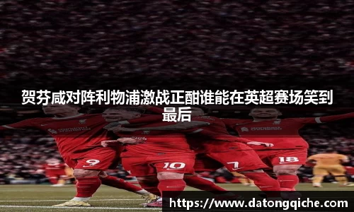 乐玩国际