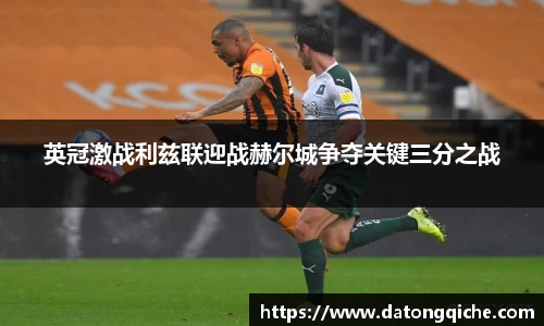 乐玩国际