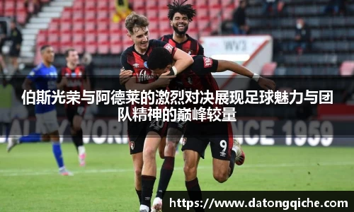 Lewin乐玩