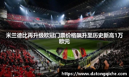乐玩lewin国际