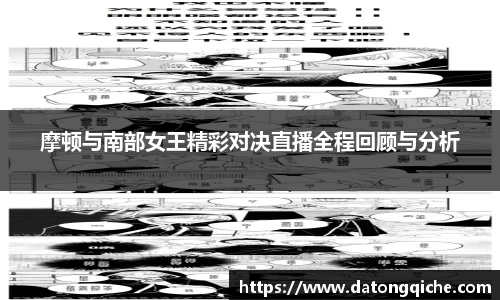 Lewin乐玩官网