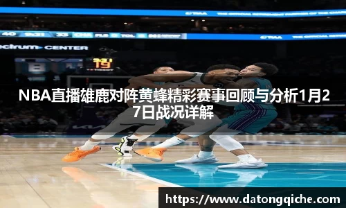乐玩lewin国际