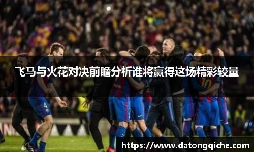 乐玩lewin国际