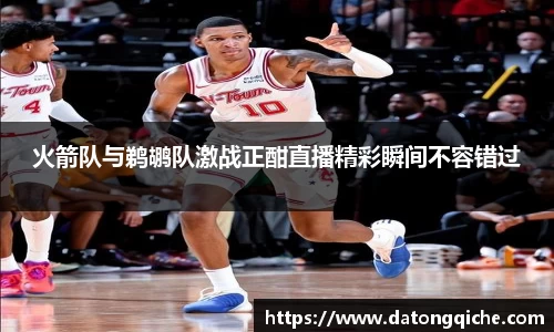 Lewin乐玩