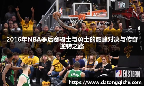 Lewin乐玩官网