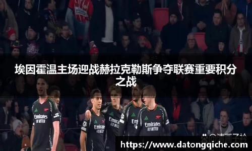 乐玩lewin国际