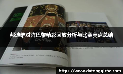 乐玩lewin国际
