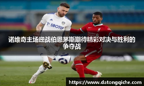 Lewin乐玩官网