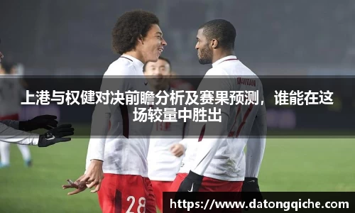 乐玩国际